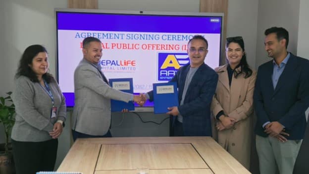 Ayu Entertainment IPO Announcement (Nov 21, 2025