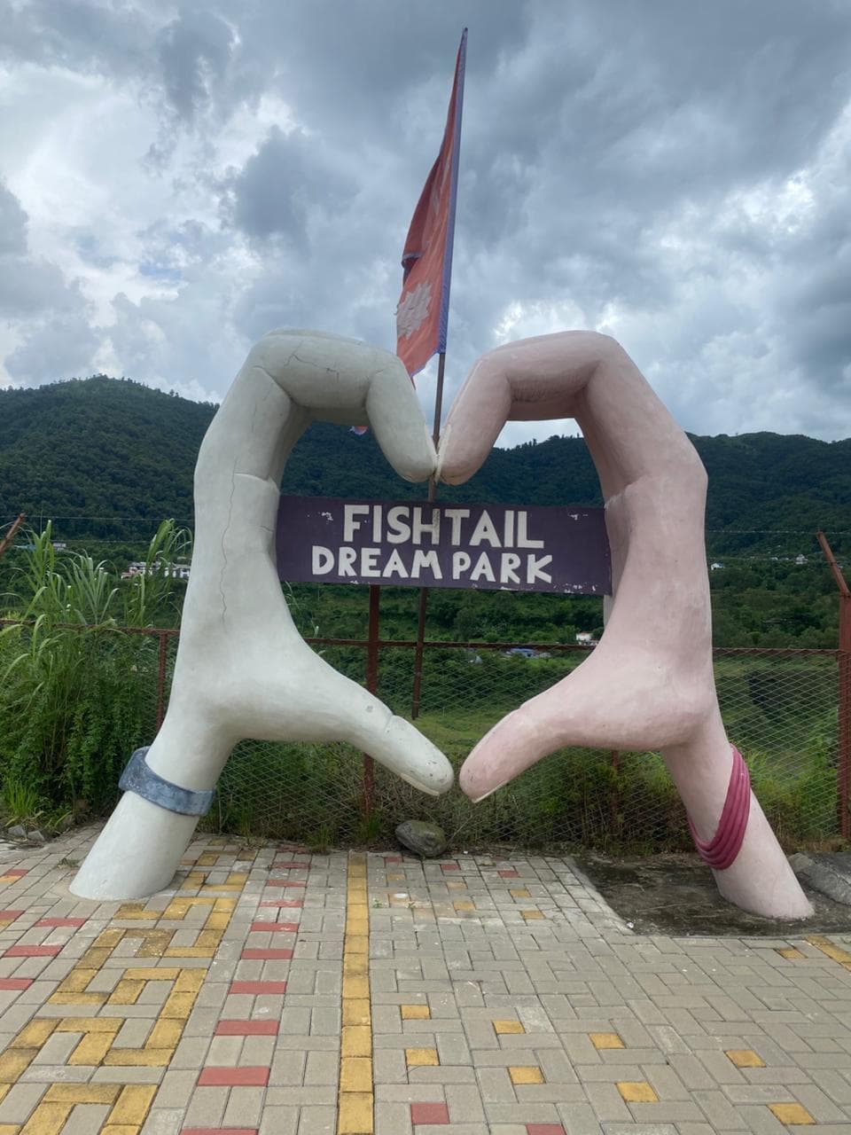 Entrance Point To Amusement Park 1