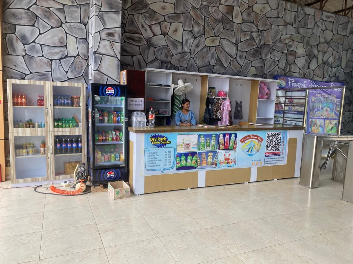 Dry Park Ticket Counter 2